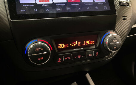 KIA Cerato III, 2014 год, 1 350 000 рублей, 11 фотография