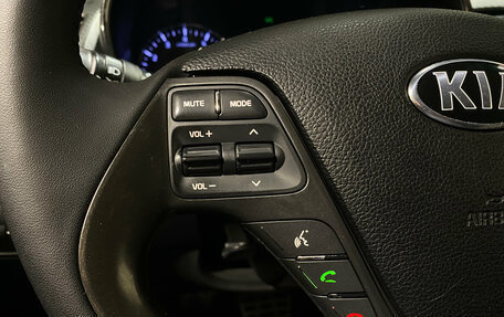 KIA Cerato III, 2014 год, 1 350 000 рублей, 15 фотография