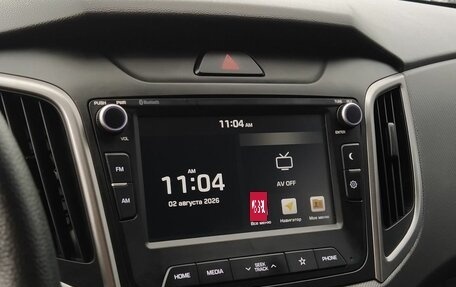 Hyundai Creta I рестайлинг, 2020 год, 1 862 000 рублей, 14 фотография