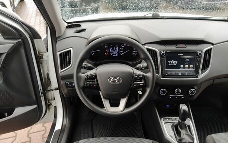 Hyundai Creta I рестайлинг, 2020 год, 1 862 000 рублей, 24 фотография