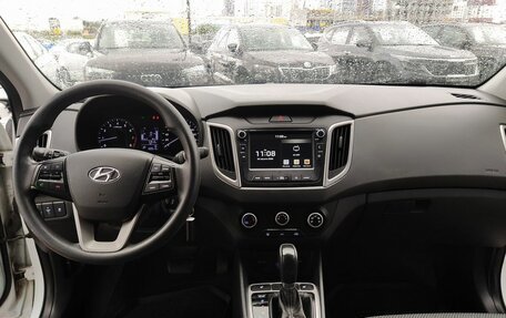 Hyundai Creta I рестайлинг, 2020 год, 1 862 000 рублей, 23 фотография