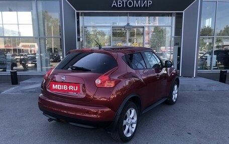 Nissan Juke II, 2012 год, 1 124 500 рублей, 5 фотография