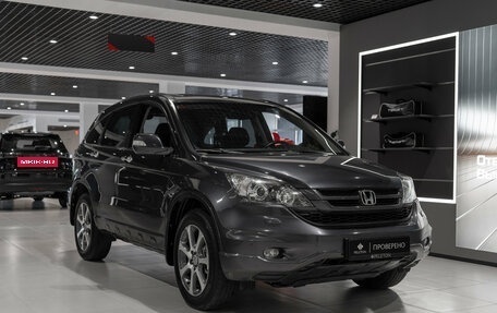 Honda CR-V III рестайлинг, 2012 год, 1 975 000 рублей, 2 фотография