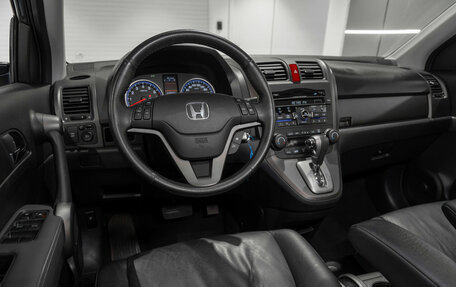 Honda CR-V III рестайлинг, 2012 год, 1 975 000 рублей, 7 фотография