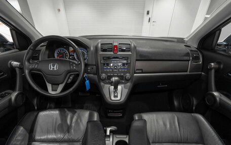 Honda CR-V III рестайлинг, 2012 год, 1 975 000 рублей, 8 фотография