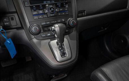 Honda CR-V III рестайлинг, 2012 год, 1 975 000 рублей, 15 фотография