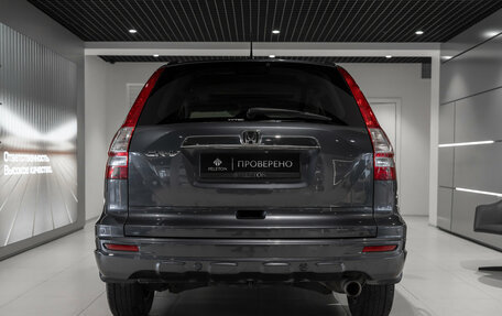 Honda CR-V III рестайлинг, 2012 год, 1 975 000 рублей, 6 фотография
