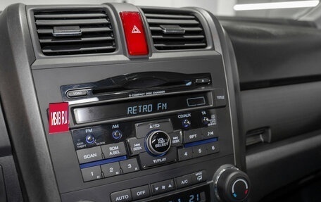Honda CR-V III рестайлинг, 2012 год, 1 975 000 рублей, 17 фотография