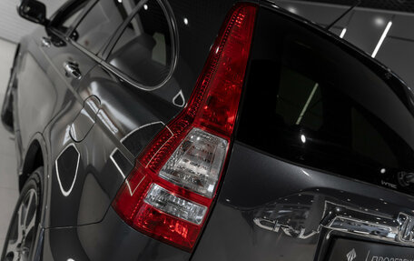 Honda CR-V III рестайлинг, 2012 год, 1 975 000 рублей, 24 фотография