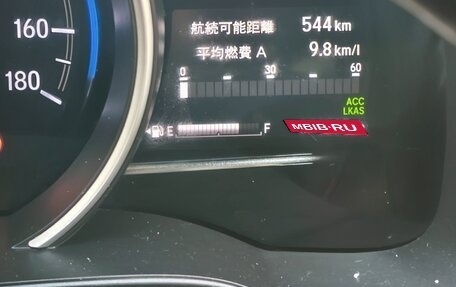 Honda Fit III, 2018 год, 1 250 000 рублей, 13 фотография