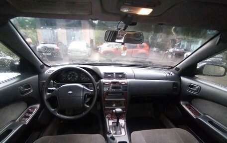 Nissan Maxima IV, 1995 год, 308 000 рублей, 8 фотография
