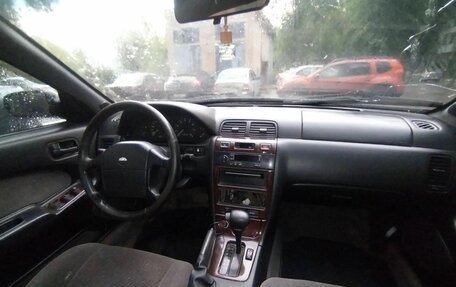 Nissan Maxima IV, 1995 год, 308 000 рублей, 9 фотография