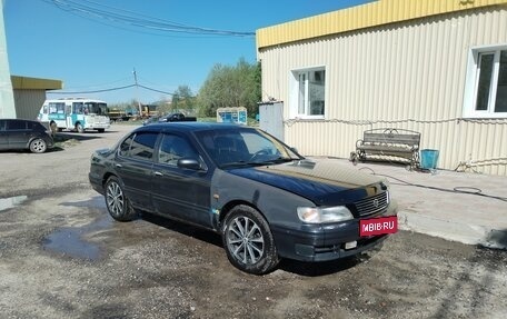 Nissan Maxima IV, 1995 год, 308 000 рублей, 6 фотография