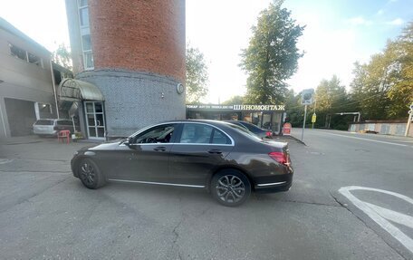 Mercedes-Benz C-Класс, 2014 год, 1 550 000 рублей, 3 фотография
