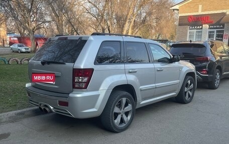 Jeep Grand Cherokee, 2005 год, 900 000 рублей, 11 фотография