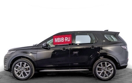 Land Rover Discovery Sport I рестайлинг, 2025 год, 5 900 000 рублей, 3 фотография