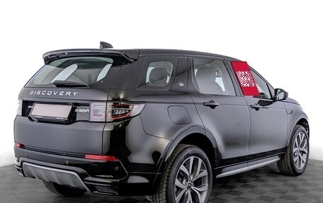Land Rover Discovery Sport I рестайлинг, 2025 год, 5 900 000 рублей, 2 фотография