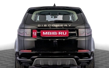 Land Rover Discovery Sport I рестайлинг, 2025 год, 5 900 000 рублей, 6 фотография