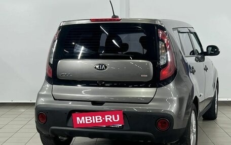 KIA Soul II рестайлинг, 2018 год, 1 320 000 рублей, 6 фотография