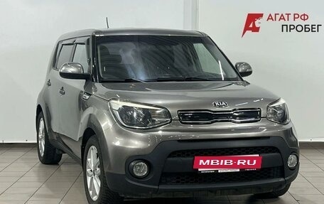 KIA Soul II рестайлинг, 2018 год, 1 320 000 рублей, 3 фотография
