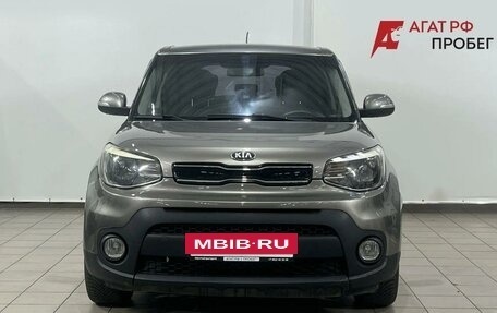KIA Soul II рестайлинг, 2018 год, 1 320 000 рублей, 2 фотография