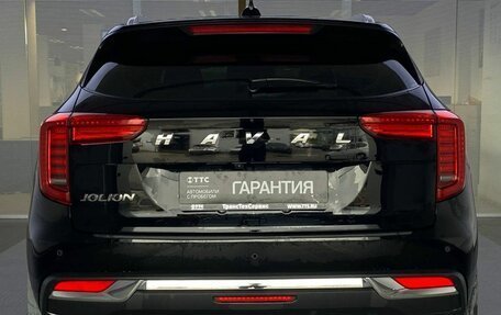 Haval Jolion, 2023 год, 1 790 000 рублей, 7 фотография