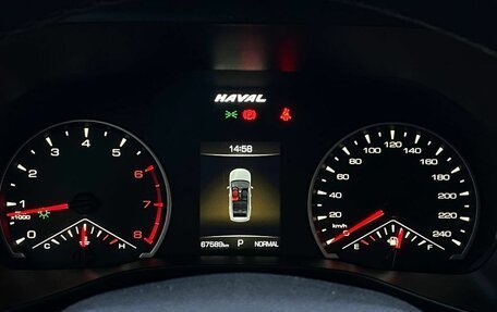 Haval Jolion, 2023 год, 1 790 000 рублей, 16 фотография