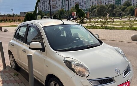 Nissan Micra III, 2010 год, 750 000 рублей, 19 фотография