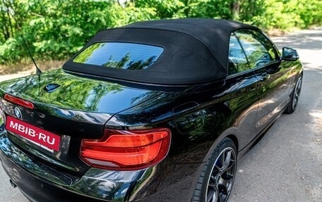 BMW 2 серия F22, 2021 год, 4 950 000 рублей, 7 фотография