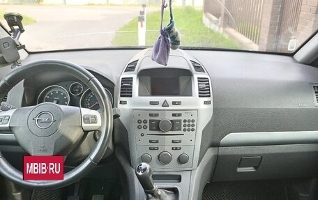 Opel Zafira B, 2012 год, 530 000 рублей, 5 фотография