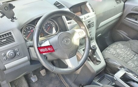 Opel Zafira B, 2012 год, 530 000 рублей, 4 фотография