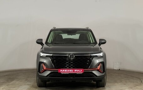 Changan CS35 Plus, 2025 год, 2 839 900 рублей, 2 фотография
