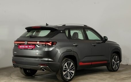 Changan CS35 Plus, 2025 год, 2 839 900 рублей, 5 фотография