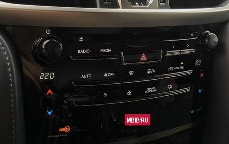 Lexus LX III, 2020 год, 11 000 000 рублей, 18 фотография