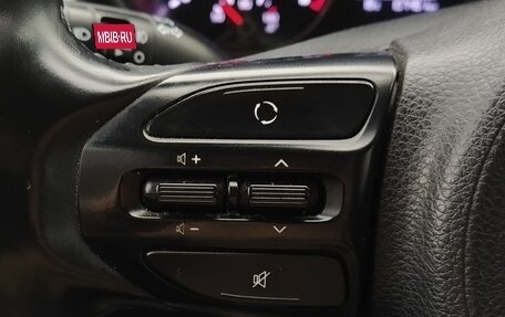 KIA Rio IV, 2017 год, 1 349 000 рублей, 9 фотография