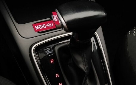 KIA Rio IV, 2017 год, 1 349 000 рублей, 12 фотография
