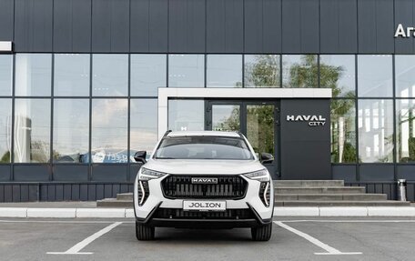 Haval Jolion, 2026 год, 2 799 000 рублей, 3 фотография