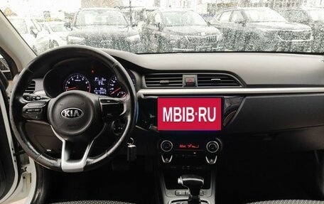 KIA Rio IV, 2017 год, 1 349 000 рублей, 24 фотография