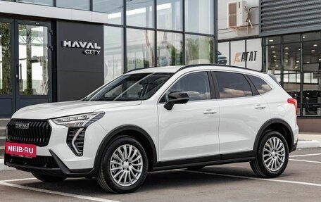 Haval Jolion, 2026 год, 2 799 000 рублей, 14 фотография