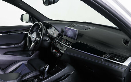BMW X1, 2021 год, 3 595 000 рублей, 12 фотография