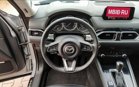 Mazda CX-5 II, 2020 год, 3 200 000 рублей, 27 фотография