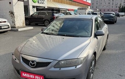 Mazda 6, 2006 год, 650 000 рублей, 1 фотография
