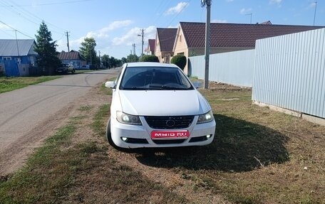 Lifan Solano I (630) рестайлинг, 2012 год, 205 000 рублей, 1 фотография