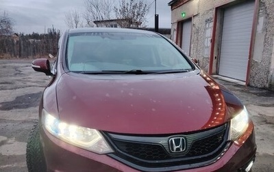 Honda Jade I, 2015 год, 1 200 000 рублей, 1 фотография