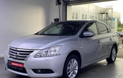 Nissan Sentra, 2014 год, 880 000 рублей, 1 фотография