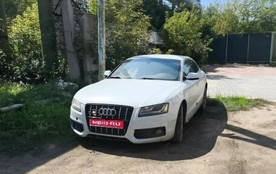 Audi A5, 2011 год, 1 350 000 рублей, 1 фотография