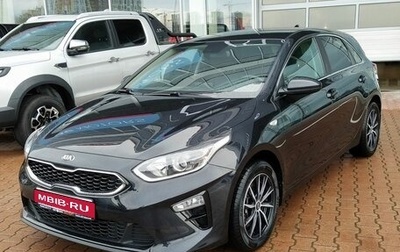 KIA cee'd III, 2019 год, 1 850 000 рублей, 1 фотография