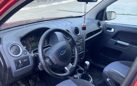 Ford Fusion I, 2008 год, 460 000 рублей, 11 фотография