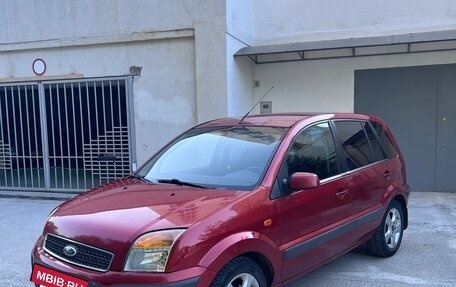 Ford Fusion I, 2008 год, 460 000 рублей, 3 фотография