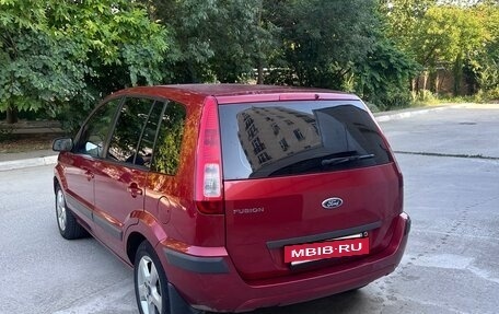 Ford Fusion I, 2008 год, 460 000 рублей, 5 фотография